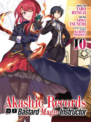 cover image of Akashic Records of Bastard Magic Instructor, Volume 10